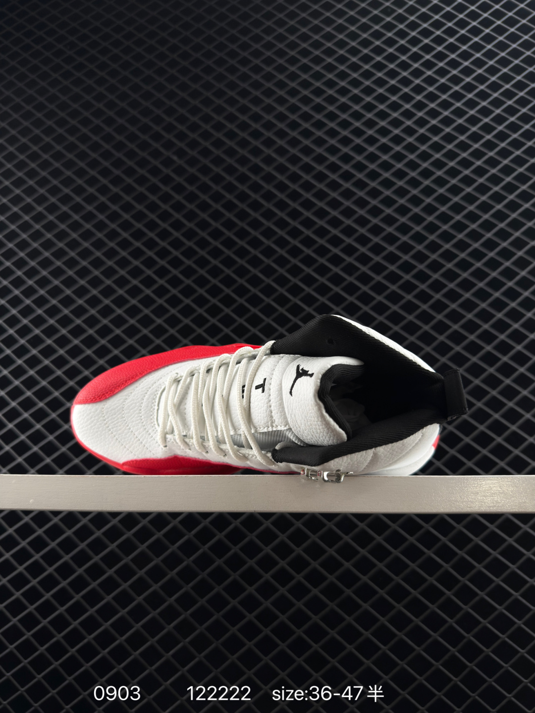 Air Jordan 12 Retro “Phantom”